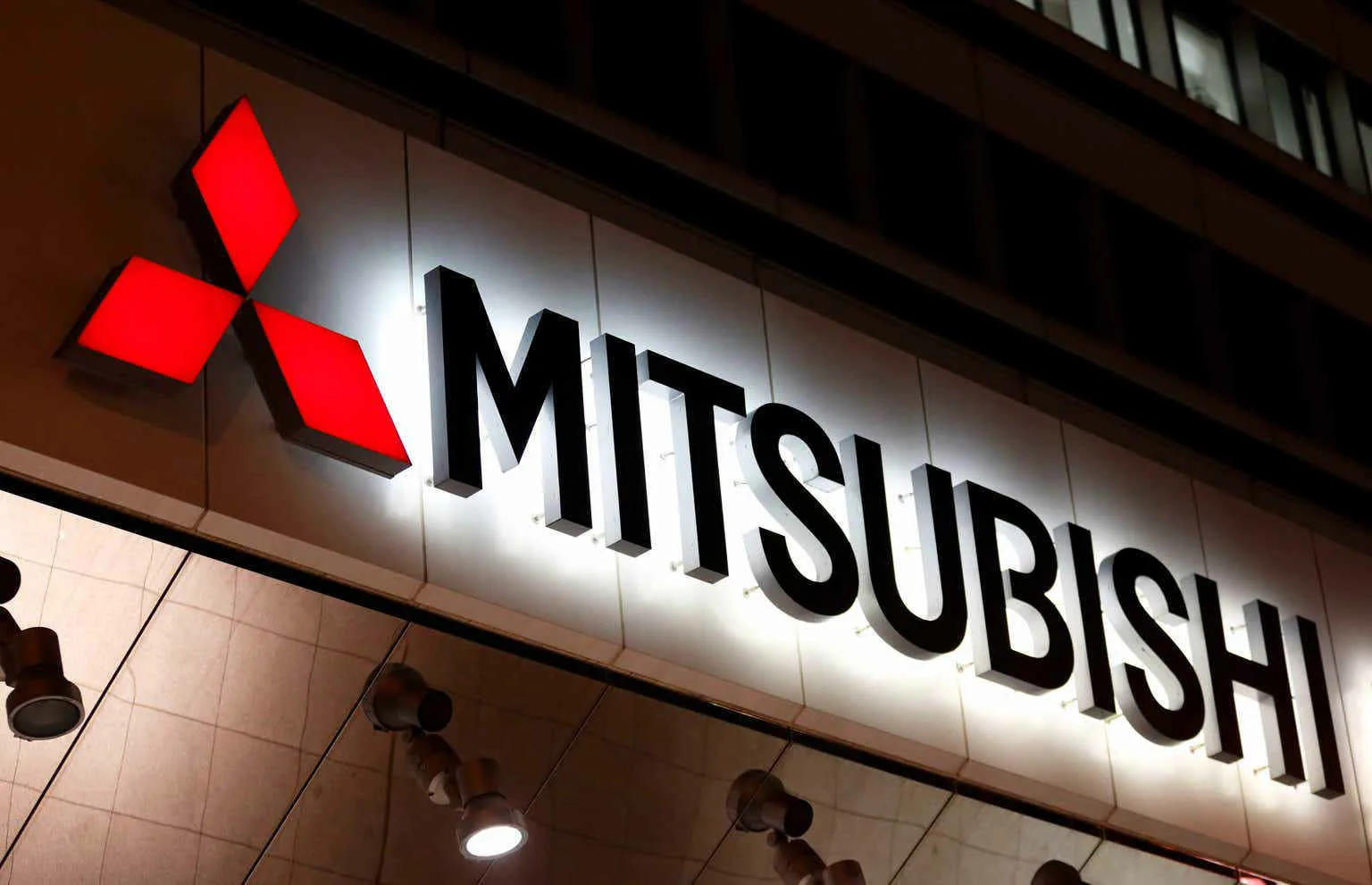 Особенности страхования Mitsubishi: выбор оптимального полиса КАСКО и ОСАГО - 1
